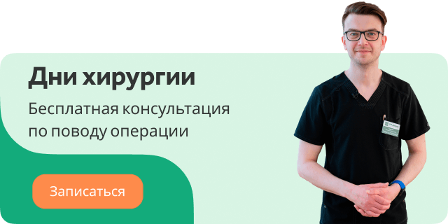 Высокая температура и зеленый стул у ребенка 3 лет